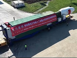 Satelit Lampung-1 Mengorbit dari Lepas Pantai China