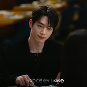 Penuh Pesona, Intip Potret Seo Kang Joon yang Comeback di Drakor Romantis Baru
