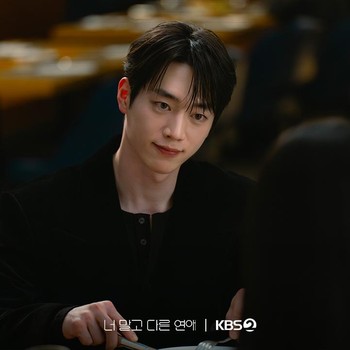 Penuh Pesona, Intip Potret Seo Kang Joon yang Comeback di Drakor Romantis Baru