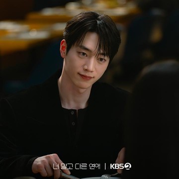 Penuh Pesona, Intip Potret Seo Kang Joon yang Comeback di Drakor Romantis Baru