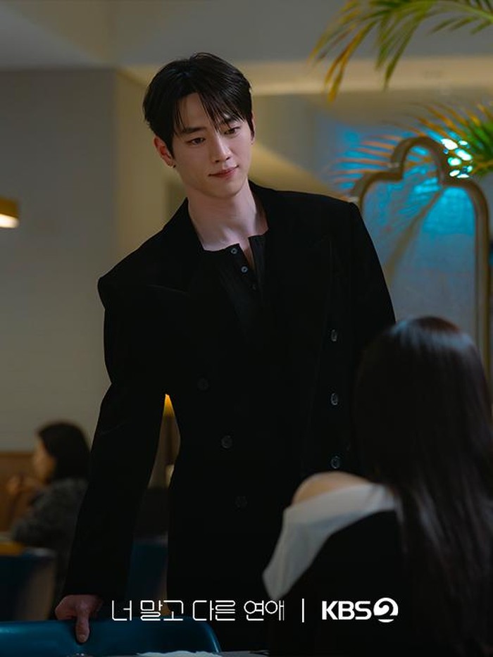 Seo Kang Joon di drama Korea  A Love Other than Yours