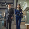 Choi Min-sik dan Han So-hee dalam film Korea The Intern (2026)