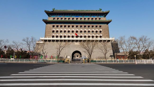 "Qianmen is the colloquial name for Zhengyangmen , a gate in Beijing's historic city wall. The gate is situated to the south of Tiananmen Square and once guarded the southern entry into the Inner City. Although much of Beijing's city walls were demol