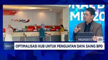 Video: 3 Program Grup KUB Bank Jatim, Dongkrak Kredit dan Digitalisasi