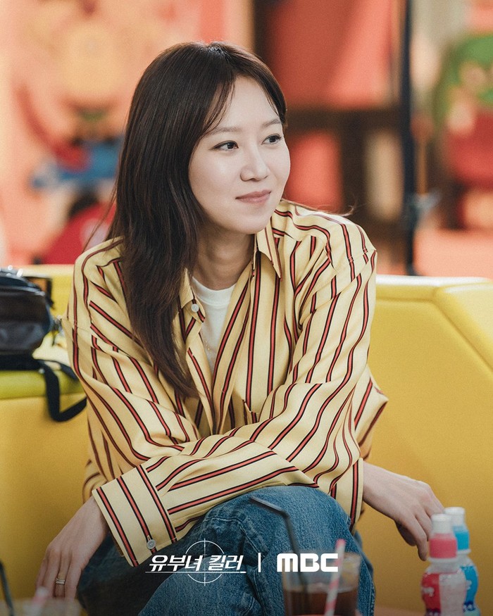 Aktris Gong Hyo Jin kembali menjadi perbincangan hangat bersamaan dengan comeback-nya di drama Korea terbaru, A Bona Fide Killer yang tayang pada (31/7) lalu./ Foto: instagram.com/mbcdrama_now