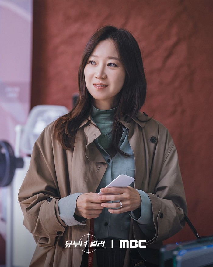 Bo Na adalah ibu rumah tangga yang bekerja sebagai manajer Tim Penjualan 3 di Durumi Electronics. Ia telah menikah dengan Kwon Tae Seong (Jung Joon Won) selama lima tahun dan dikaruniai seorang putri./ Foto: instagram.com/mbcdrama_now