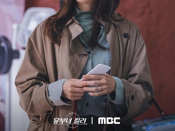 Bo Na adalah ibu rumah tangga yang bekerja sebagai manajer Tim Penjualan 3 di Durumi Electronics. Ia telah menikah dengan Kwon Tae Seong (Jung Joon Won) selama lima tahun dan dikaruniai seorang putri./ Foto: instagram.com/mbcdrama_now