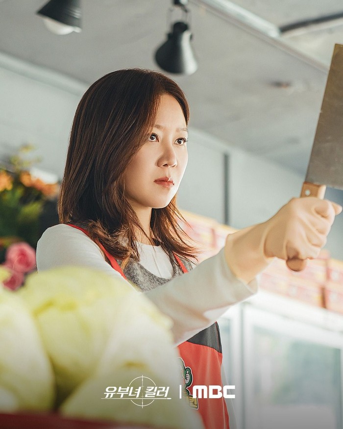 Dalam drama yang sukses meraih rating 8% ini, sang aktris berperan sebagai Yoo Bo Na yang menjalani kehidupan ganda, Beauties./ Foto: instagram.com/mbcdrama_now