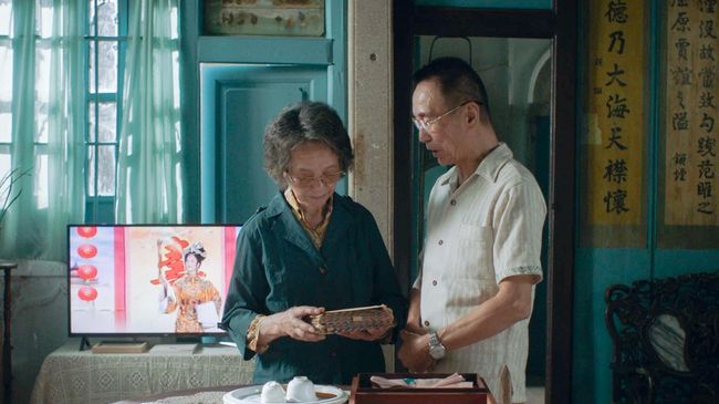 Film China Dear You (2026)