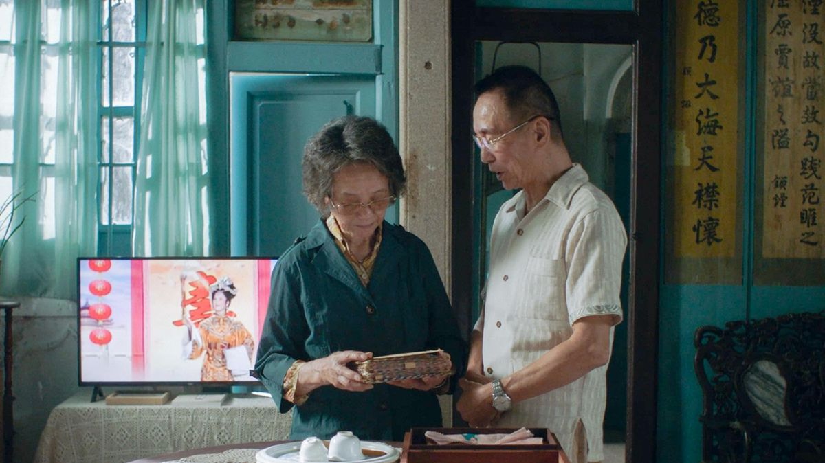 Review Film: Dear You (2026)