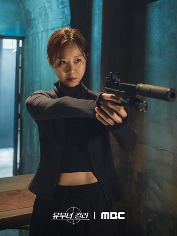 Jadi Sosok Ibu dan Sniper, Simak 7 Potret Gong Hyo Jin di Drakor A Bona Fide Killer