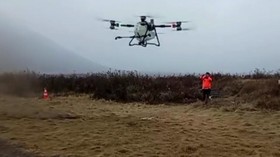 BNPB akan terjunkan helikopter dan drone untuk padamkan kebakaran hutan di Gunung Bromo. Kebakaran meluas hingga 80 hektare, penanganan ditargetkan cepat.