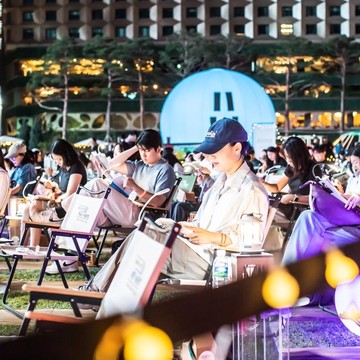 Korea Selatan Ubah Ruang Publik Jadi Perpustakaan Outdoor, Upayakan Peningkatan Minat Baca