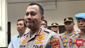 Seorang perempuan berusia 30 tahun ditemukan tewas diduga bunuh diri dengan senjata mantan suaminya.