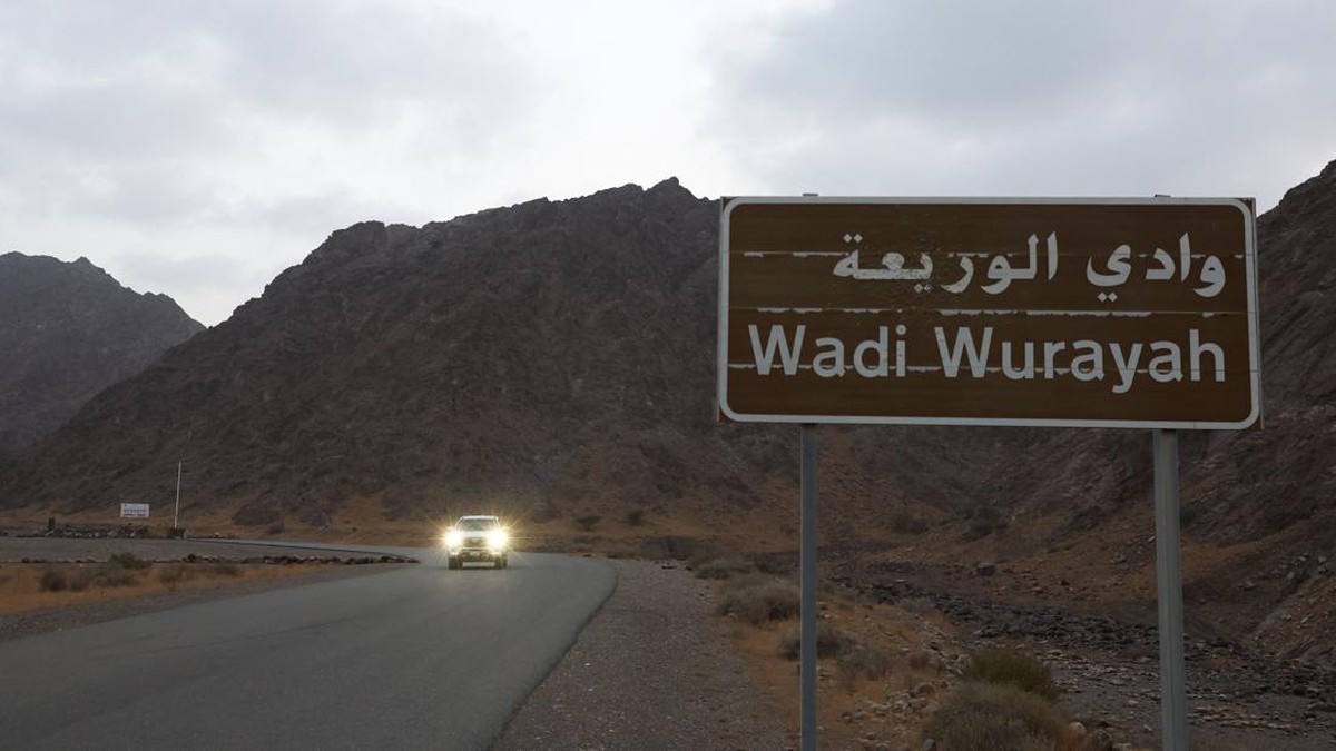 A car drives near a sign leading to Wadi Wurayah National Park, in Fujairah, United Arab Emirates, July 16, 2026. REUTERS/Amr Alfiky
