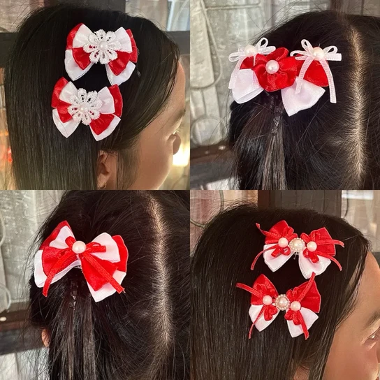 HaiBunda