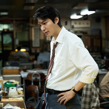 Jadi Jurnalis, Intip Potret Lee Min Ho yang Akan Bintangi Film Misteri Baru