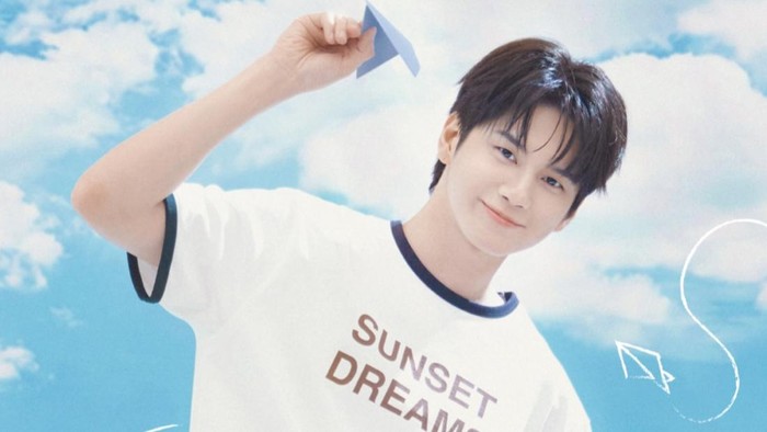 Ong Seong Woo akan Temui Fans Indonesia Melalui Fanmeeting 'Let's go-ONG!'