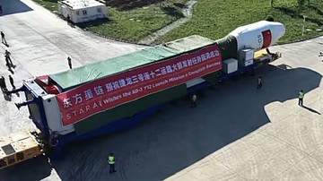 Satelit Lampung-1 Meluncur ke Orbit dari China, Apa Saja Fungsinya?