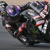Aprilia Racing's Spanish rider Jorge Martin takes part in the warm-up session ahead of the MotoGP British Grand Prix at Silverstone circuit, central England on August 9, 2026. (Photo by Glyn KIRK / AFP)