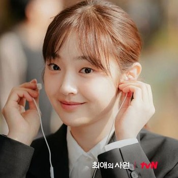 Simak 'Duality' Penampilan Kim Hye Jun di Dua Drakor Terbaru