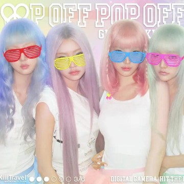 KiiiKiii Hadirkan Musik yang Adiktif di Comeback Terbaru, 'Pop Off Pop Off'
