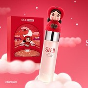 Kolaborasi Menggemaskan SK-II dan POPMART, Hadirkan SK-II x CRYBABY Limited Edition Pitera Essence