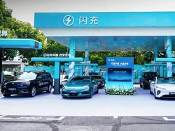 SPBU Ini Diubah Jadi SPKLU Fast Charging 1.500 kW, Isi 10%-97% Cuma 9 Menit