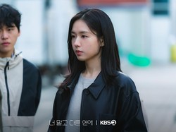 Drakor A Love Other Than Yours: Sinopsis, Daftar Pemain, dan Jadwalnya