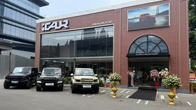 iCar resmikan dealer di Indonesia