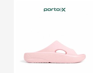 Porto X - Verner Blush Pink Sandal Slide Recovery Premium Empuk Anti Slip Arch Support