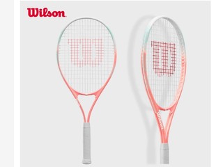 Padel Lagi Booming, Kenapa Nggak Coba Tenis Dulu? Raket Ini Titik Awalnya