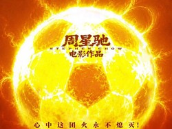 Kung Fu Soccer: Sekuel Yang Ditunggu Akhirnya Datang Juga