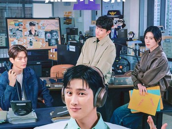 Setelah menanti cukup lama, akhirnya musim kedua drama aksi Flex X Cop telah resmi tayang pada Jumat, (7/8) lalu, Beauties./ Foto: instagram.com/sbsdrama.official