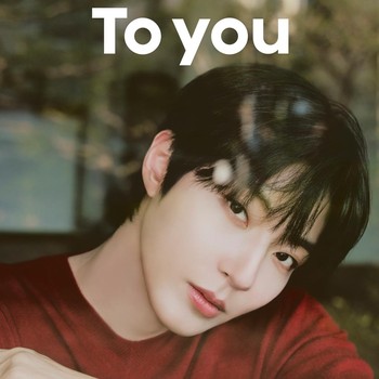Hwang In Youp Kembali ke Jakarta Lewat Fan Meeting 'To you', Ini Harga Tiket dan Benefitnya