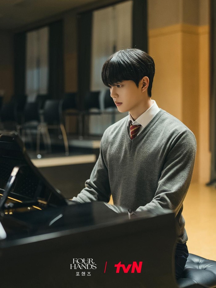 Kali ini, sang aktor berperan sebagai Kang Bi Oh, siswa nomor satu di Korea Arts High School dengan kemampuan bermain piano yang luar biasa./ Foto: tvN