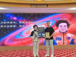 Huang Xiaochi, Nenek 73 Tahun di Balik Peta Digital China yang Bakal ke Luar Angkasa