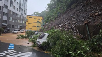 Hujan Lebat dan Tanah longsor Melanda Korea Selatan