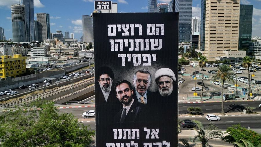 ISRAEL-ELECTION/NETANYAHU