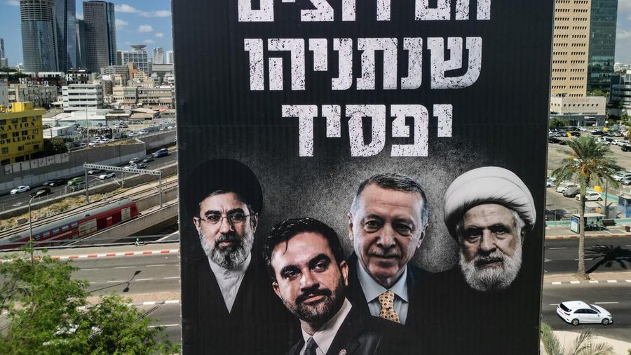 ISRAEL-ELECTION/NETANYAHU