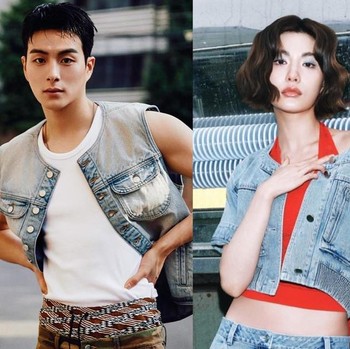 Chemistry-nya Dinanti, Jung Gun Joo akan Bergabung di Drakor Baru dengan Nana