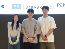 Confirmed! Lee Do Hyun & Kim Min Ha Jadi Couple Film Korea Terbaru