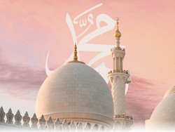 Jadwal Libur Maulid Nabi 2026, Apakah Ada Cuti Bersama? Simak Aturannya!