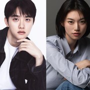 Gabung Doh Kyung Soo, Kim Do Yeon Pertimbangkan Bintangi Drakor We Are the Zombie