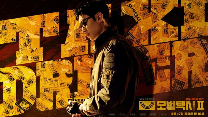 6 Drakor Bertema Kriminal untuk Temani Akhir Pekan, Bisa Nonton di Netflix