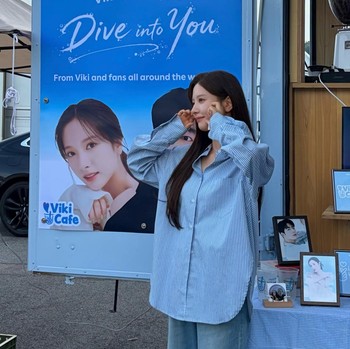 Momen Bona WJSN Rayakan Ulang Tahun Bersama Para Pemeran Dive Into You