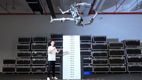 Robot Superman Unitree