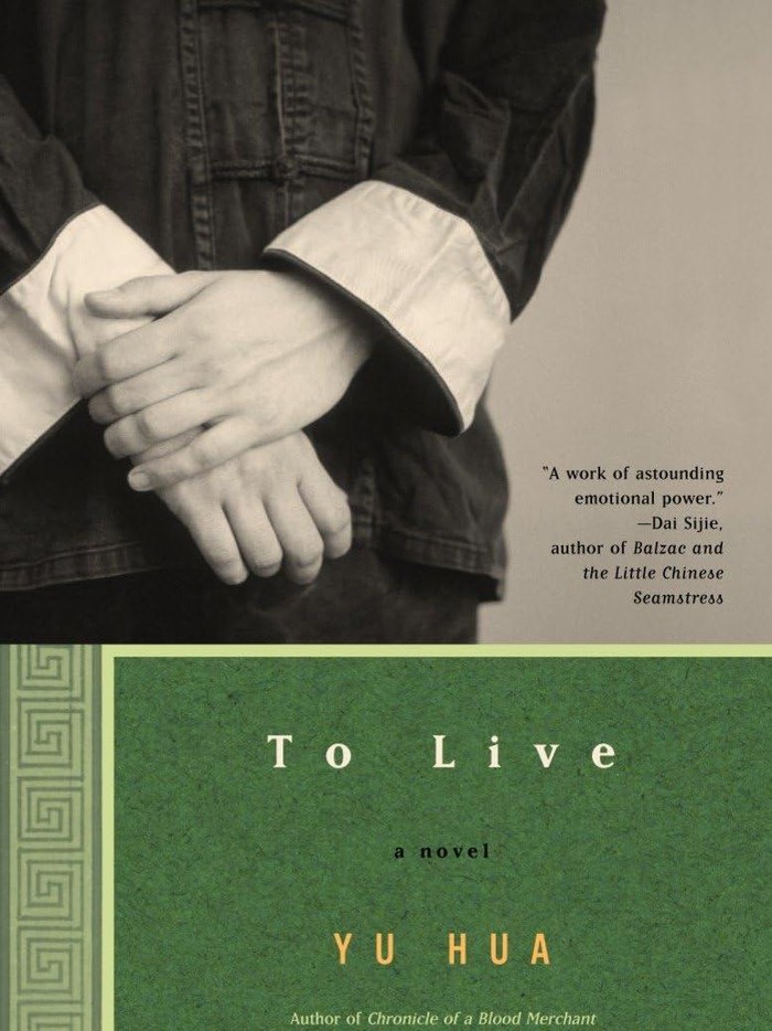 To Live