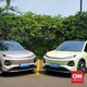Changan Indonesia meluncurkan Nevo Q05 sebagai model perdana dari sub-brand di Indonesia.