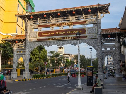 5 Rekomendasi Kuliner Glodok Petak 9 yang Enak & Legendaris